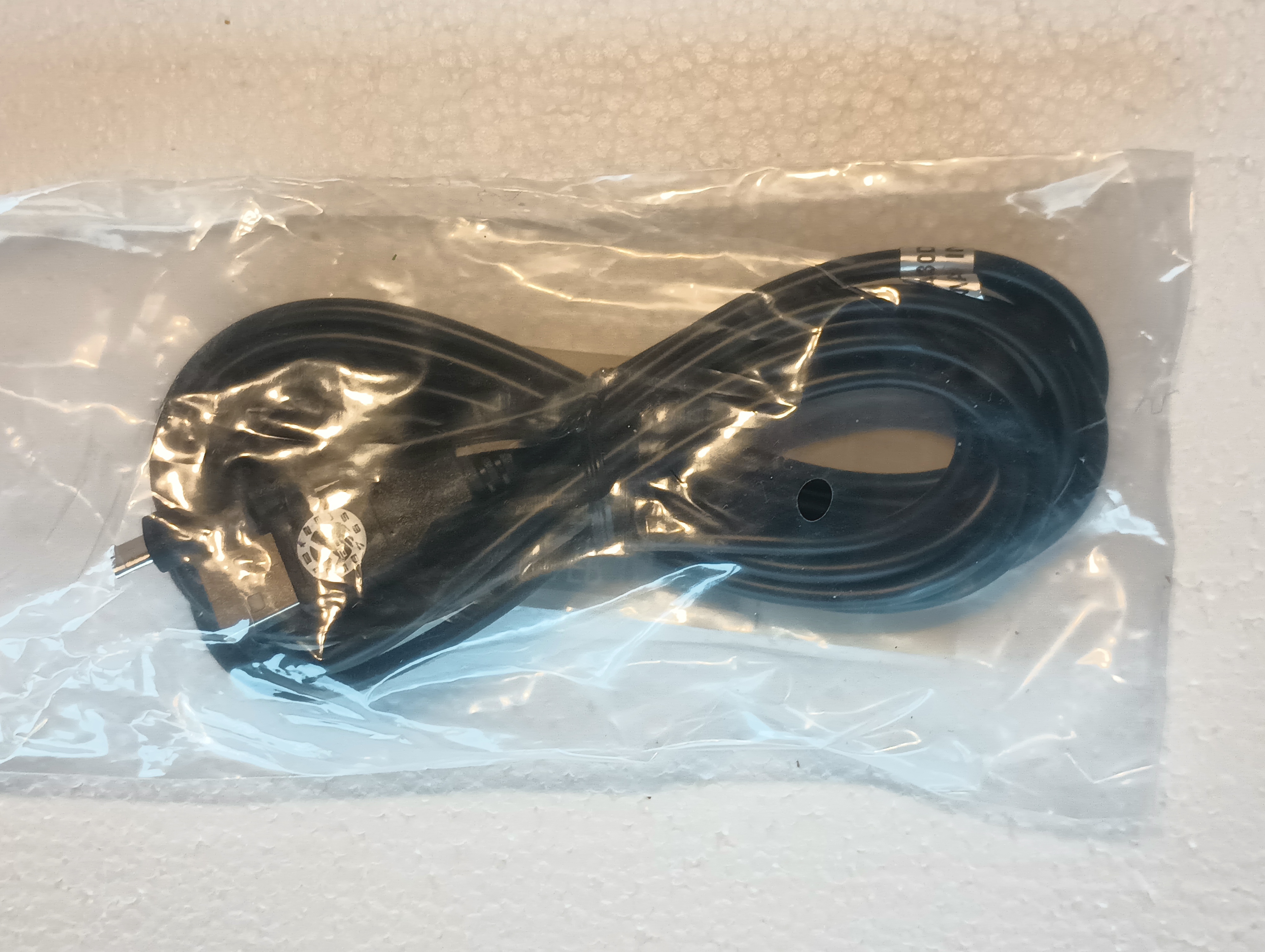 KMD PS4 Controller Charge Cable (New)